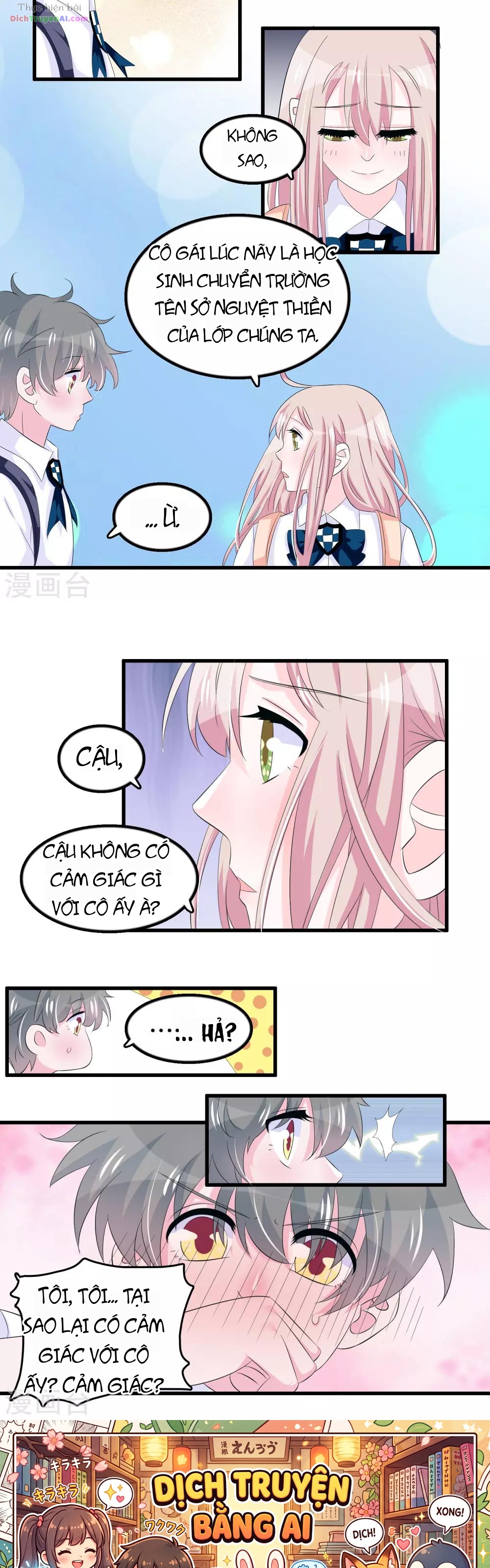 Hóa Ra Tôi Là Kẻ Bệnh Kiều? Chapter 62 - 6