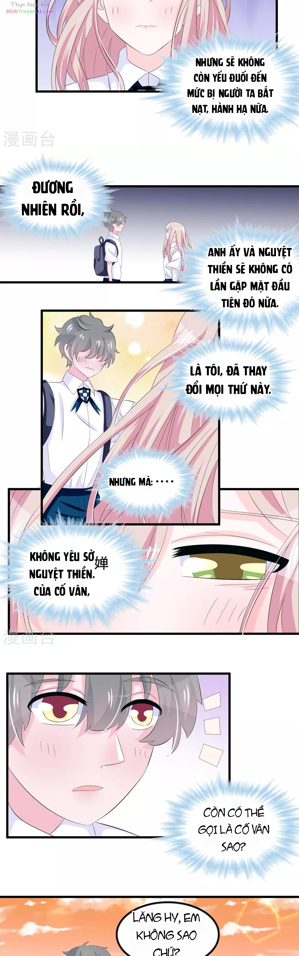 Hóa Ra Tôi Là Kẻ Bệnh Kiều? Chapter 63 - 3
