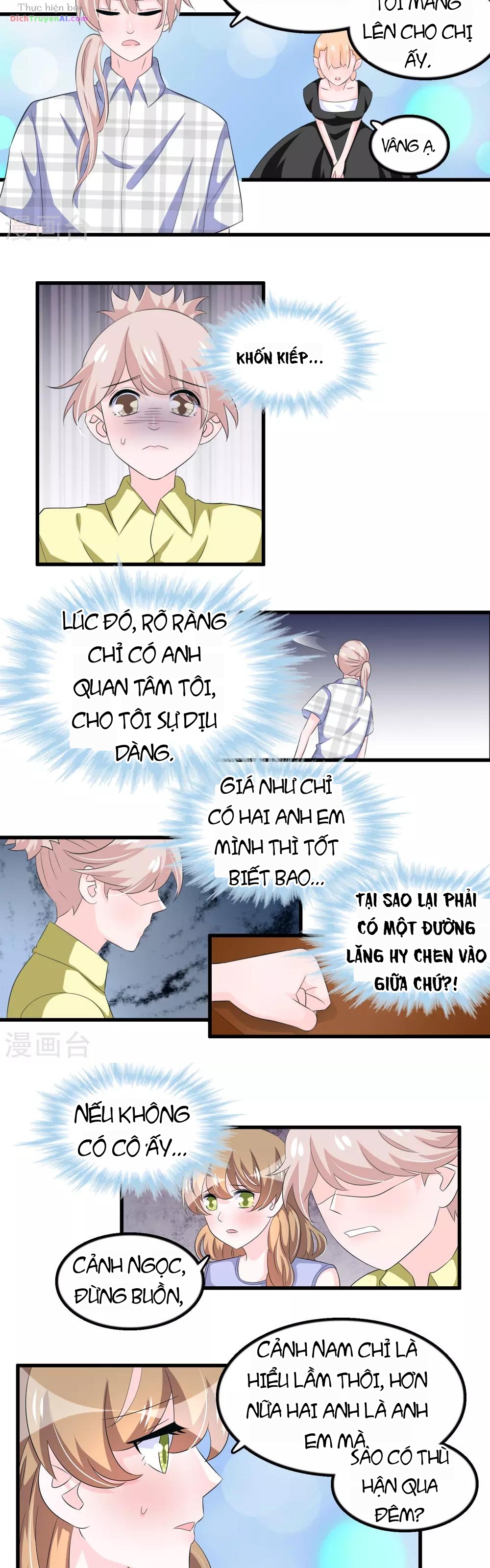 Hóa Ra Tôi Là Kẻ Bệnh Kiều? Chapter 64.1 - 3