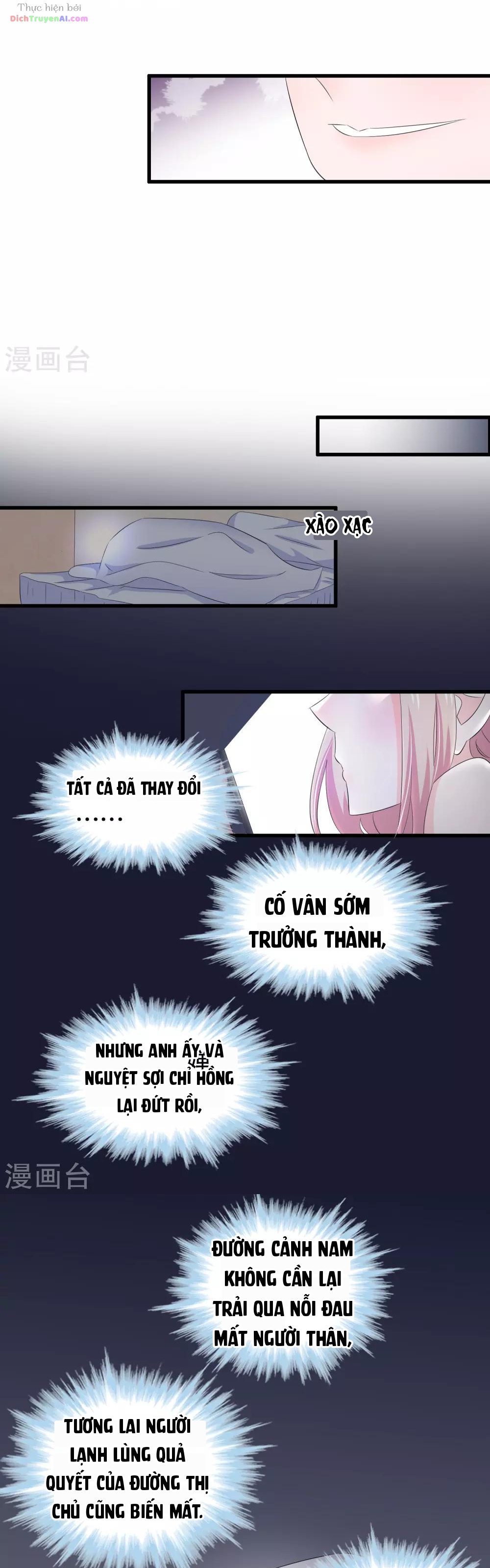 Hóa Ra Tôi Là Kẻ Bệnh Kiều? Chapter 64.1 - 5