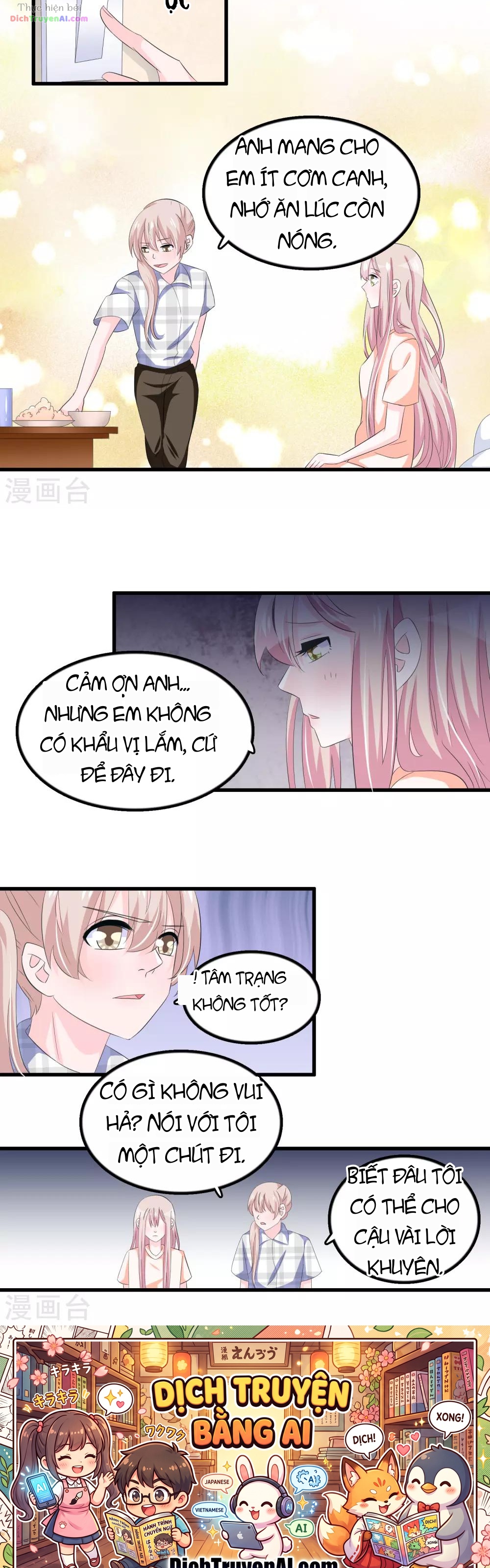 Hóa Ra Tôi Là Kẻ Bệnh Kiều? Chapter 64.1 - 7