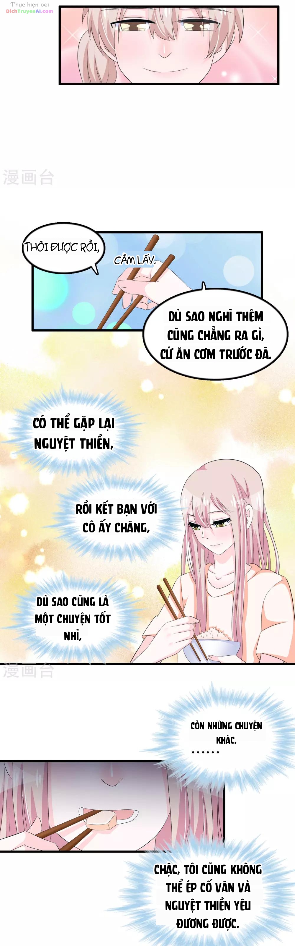 Hóa Ra Tôi Là Kẻ Bệnh Kiều? Chapter 65 - 4