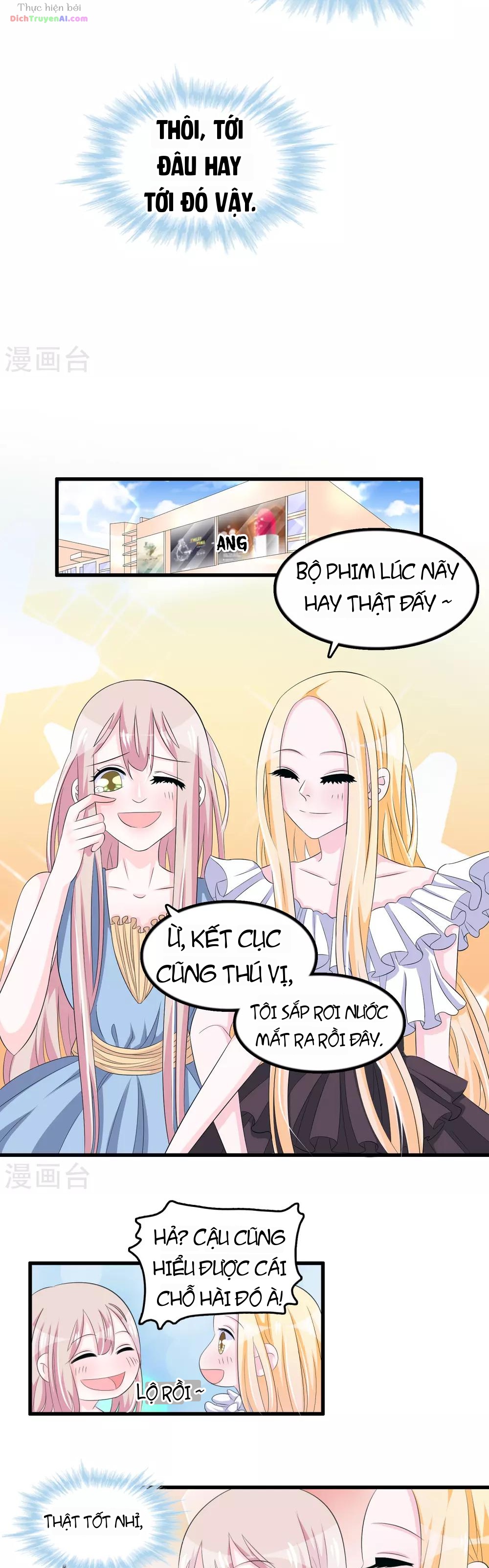 Hóa Ra Tôi Là Kẻ Bệnh Kiều? Chapter 65 - 5