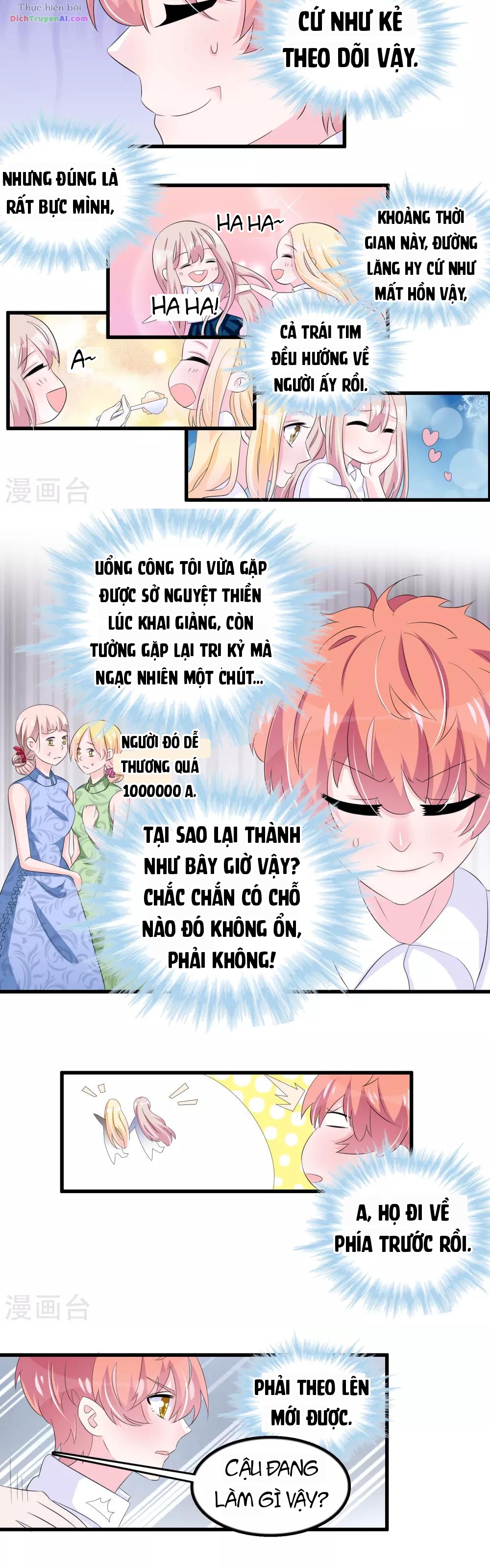 Hóa Ra Tôi Là Kẻ Bệnh Kiều? Chapter 65 - 7