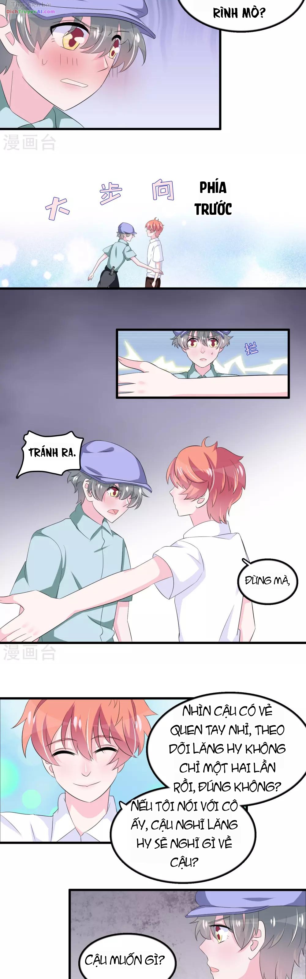 Hóa Ra Tôi Là Kẻ Bệnh Kiều? Chapter 66 - 3