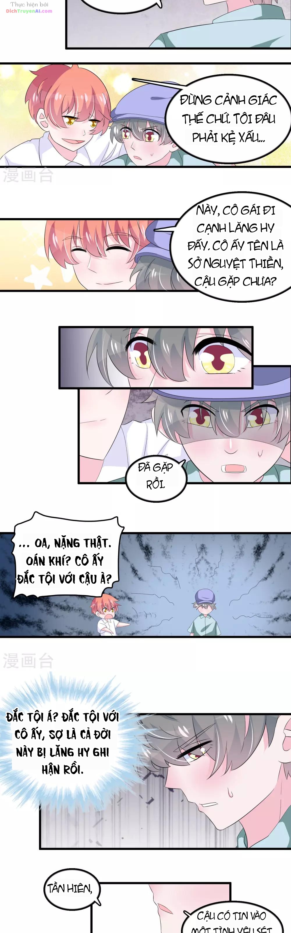Hóa Ra Tôi Là Kẻ Bệnh Kiều? Chapter 66 - 4