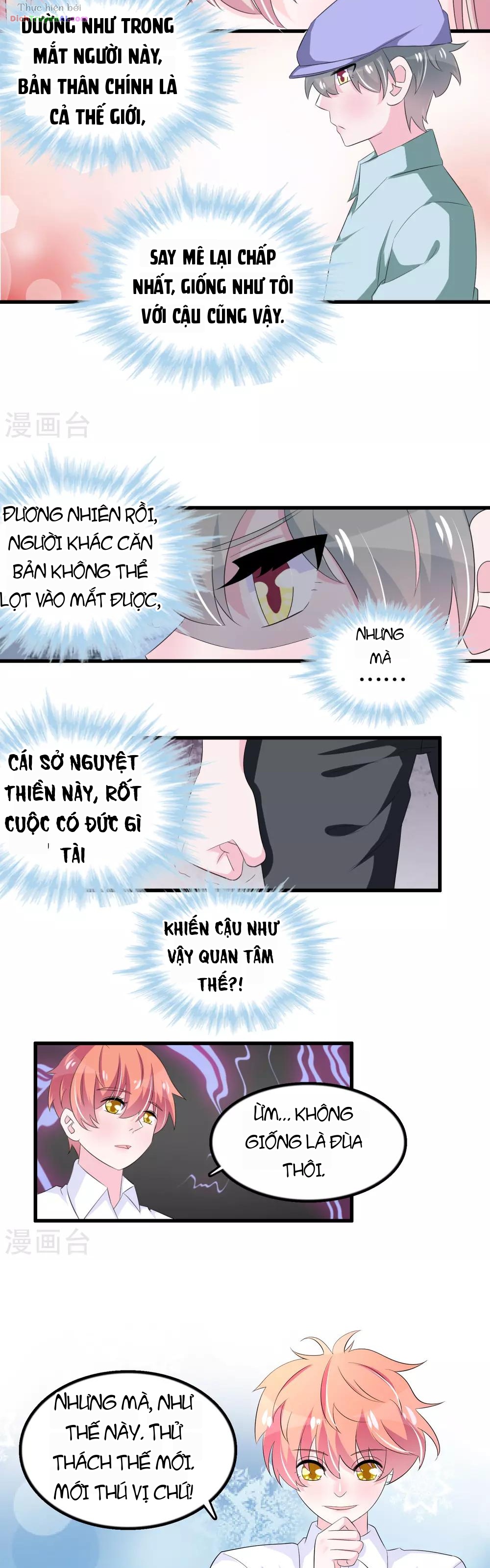 Hóa Ra Tôi Là Kẻ Bệnh Kiều? Chapter 66 - 6