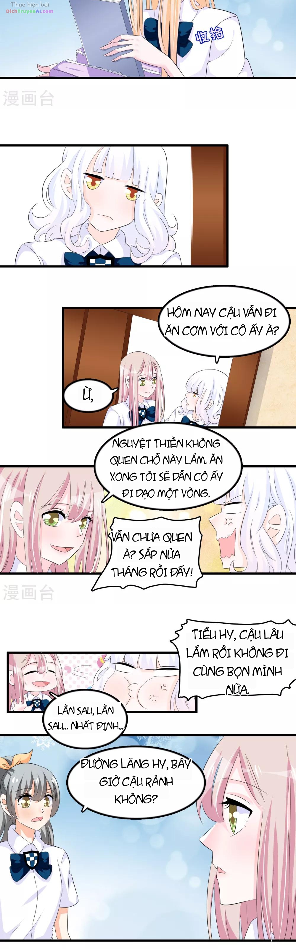 Hóa Ra Tôi Là Kẻ Bệnh Kiều? Chapter 67 - 2