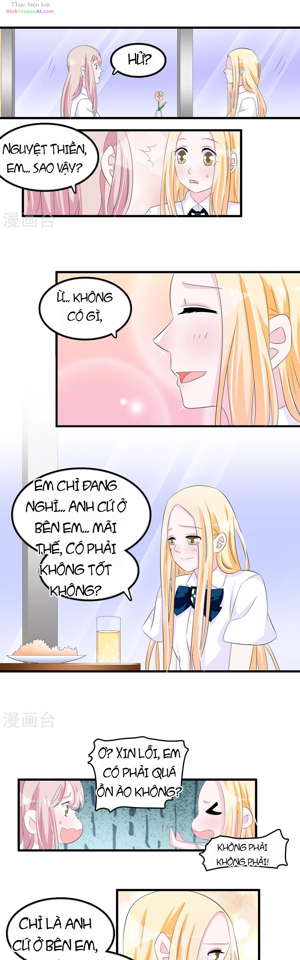 Hóa Ra Tôi Là Kẻ Bệnh Kiều? Chapter 67 - 5