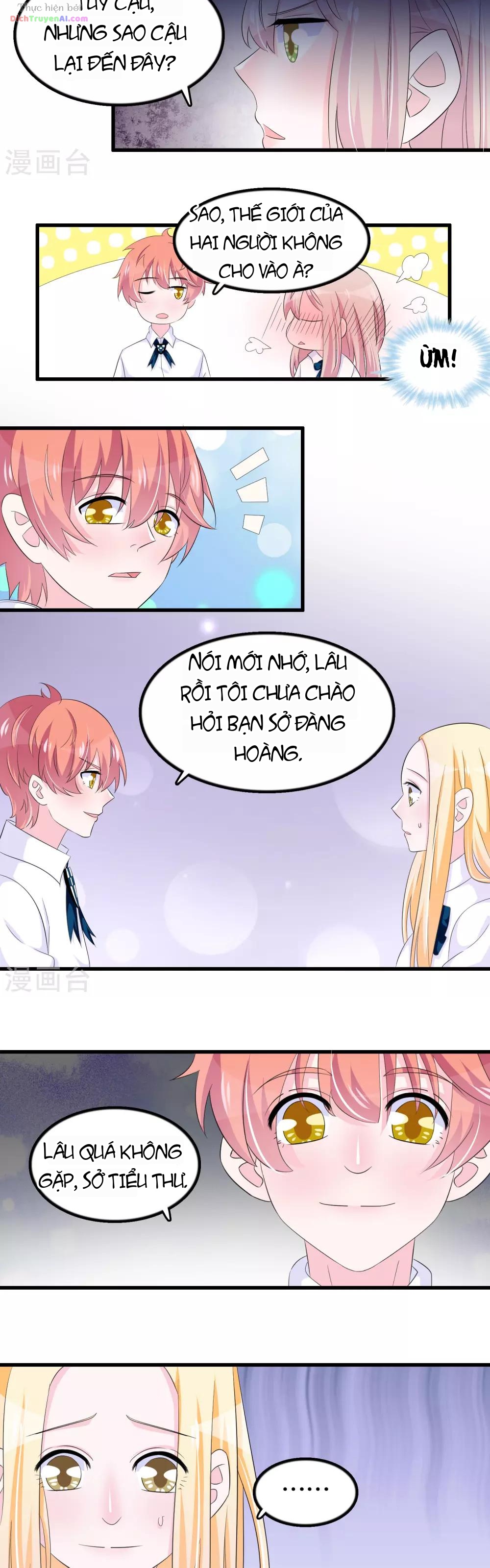 Hóa Ra Tôi Là Kẻ Bệnh Kiều? Chapter 68 - 2
