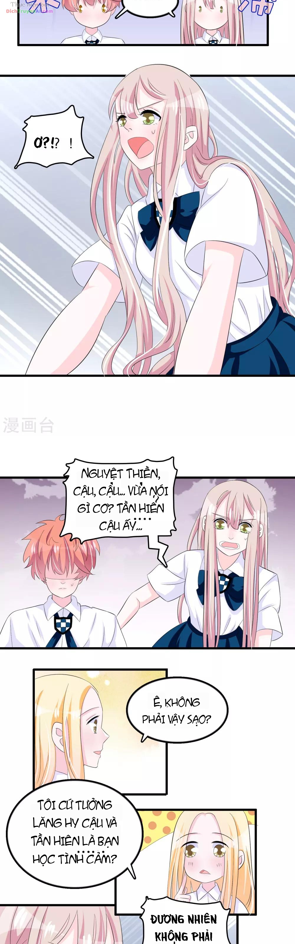 Hóa Ra Tôi Là Kẻ Bệnh Kiều? Chapter 68 - 5