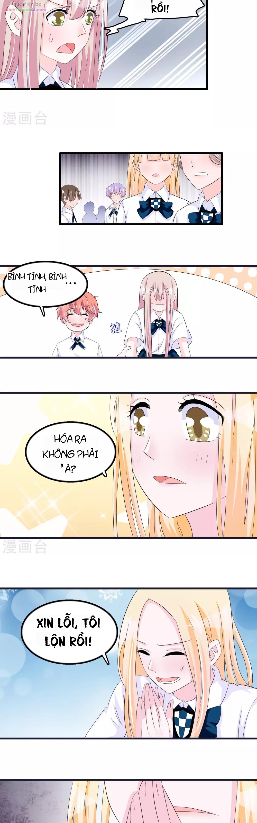 Hóa Ra Tôi Là Kẻ Bệnh Kiều? Chapter 68 - 6