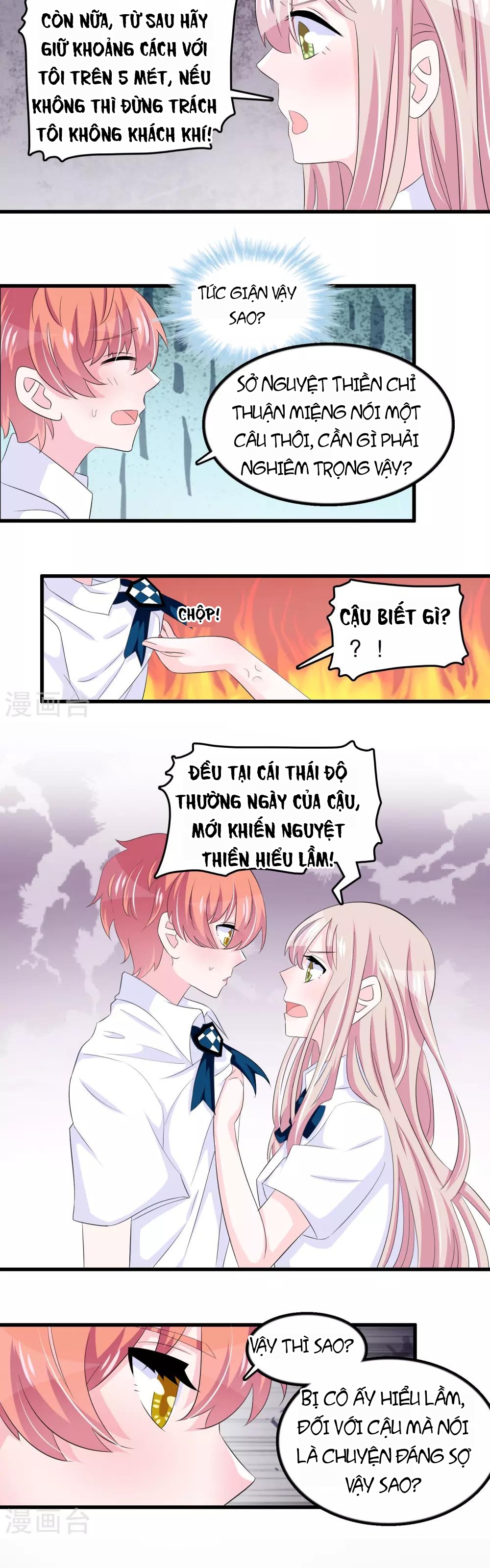 Hóa Ra Tôi Là Kẻ Bệnh Kiều? Chapter 69 - 2