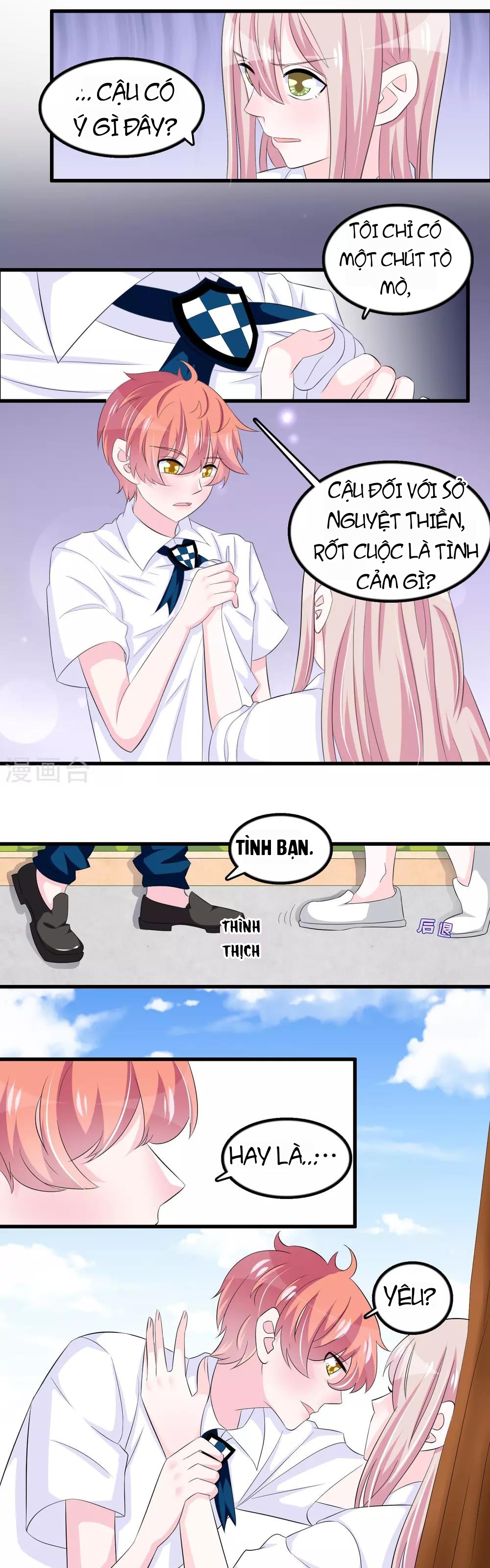 Hóa Ra Tôi Là Kẻ Bệnh Kiều? Chapter 69 - 3