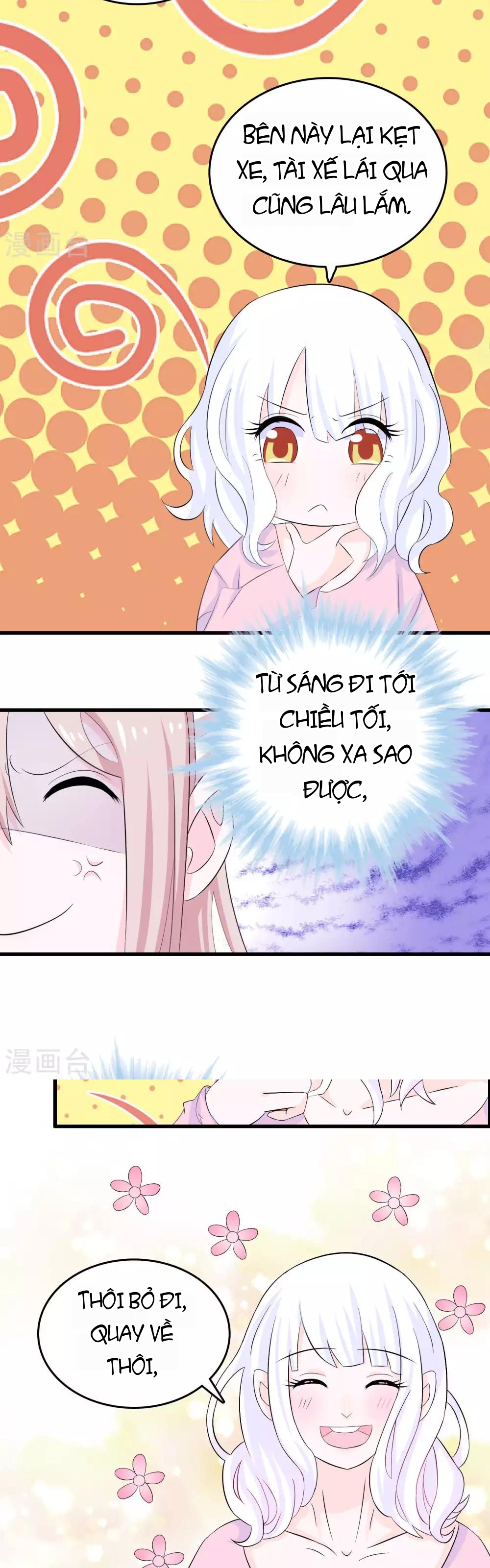 Hóa Ra Tôi Là Kẻ Bệnh Kiều? Chapter 7 - 5