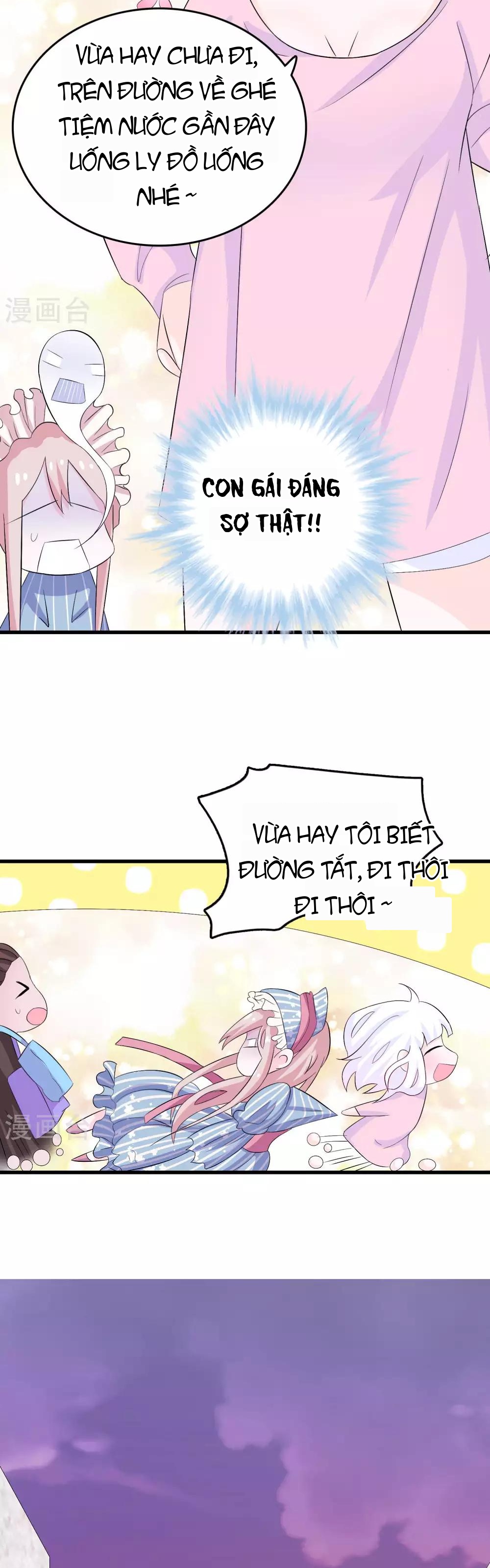 Hóa Ra Tôi Là Kẻ Bệnh Kiều? Chapter 7 - 6