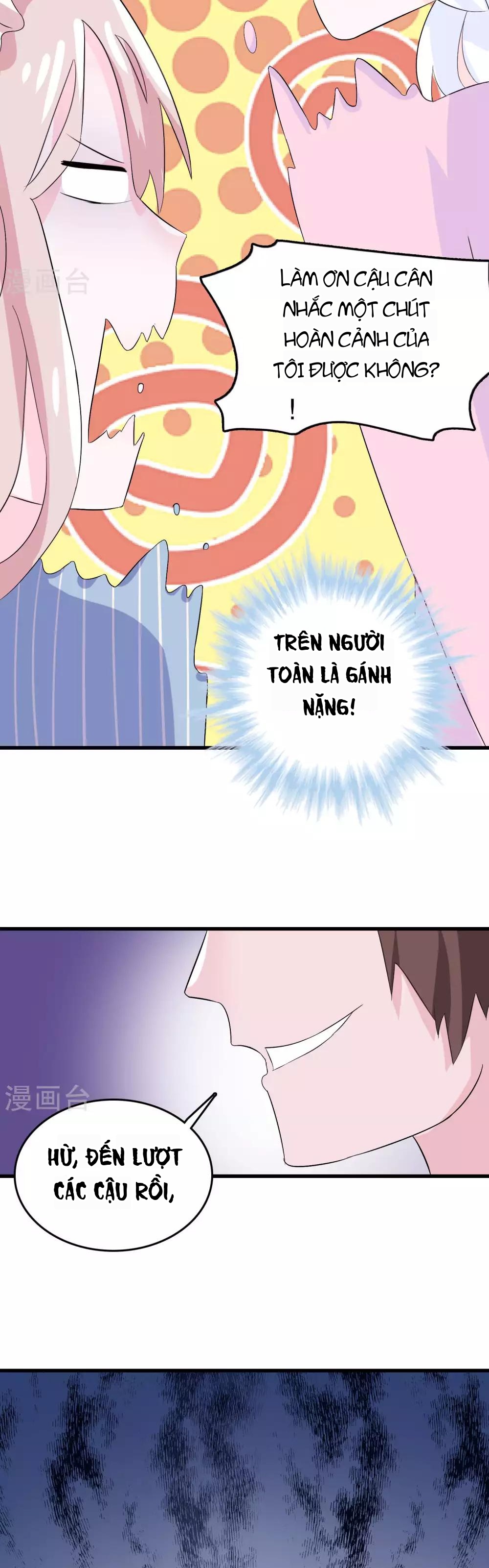 Hóa Ra Tôi Là Kẻ Bệnh Kiều? Chapter 7 - 18