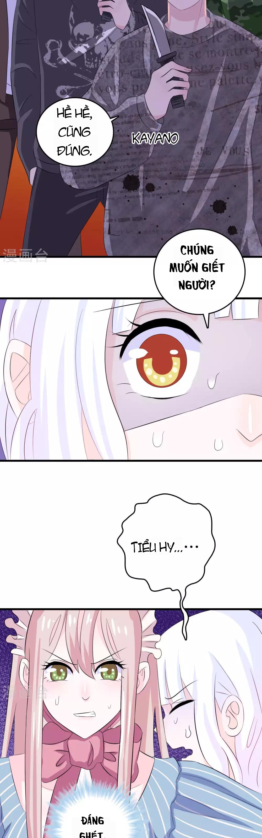 Hóa Ra Tôi Là Kẻ Bệnh Kiều? Chapter 7 - 21