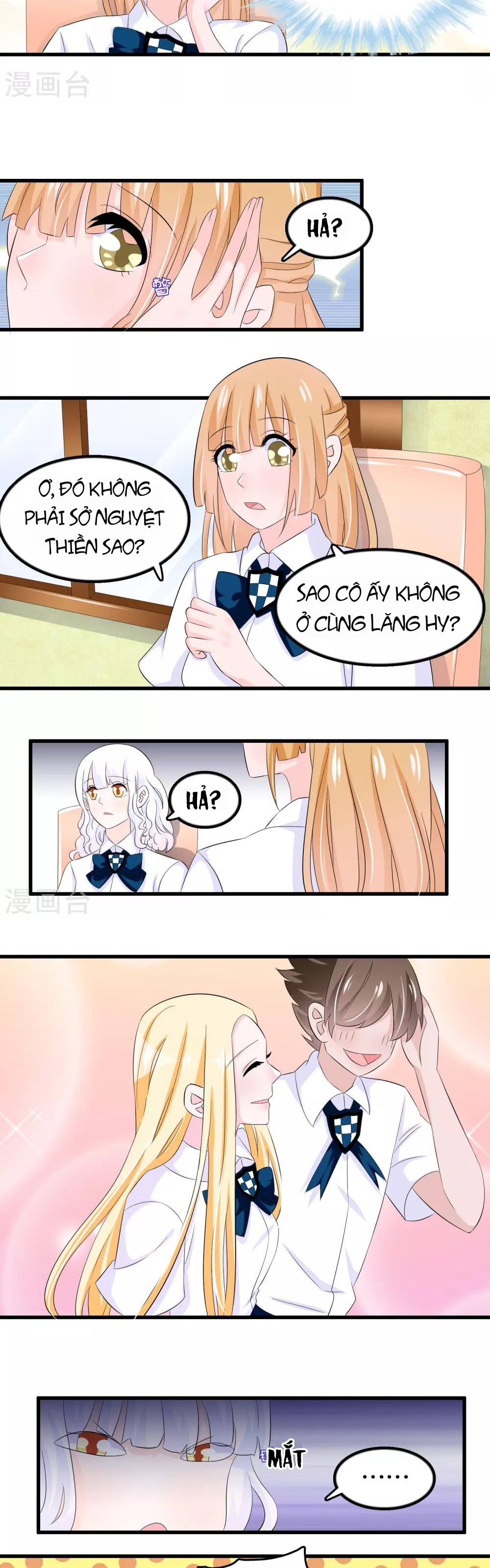 Hóa Ra Tôi Là Kẻ Bệnh Kiều? Chapter 70 - 5