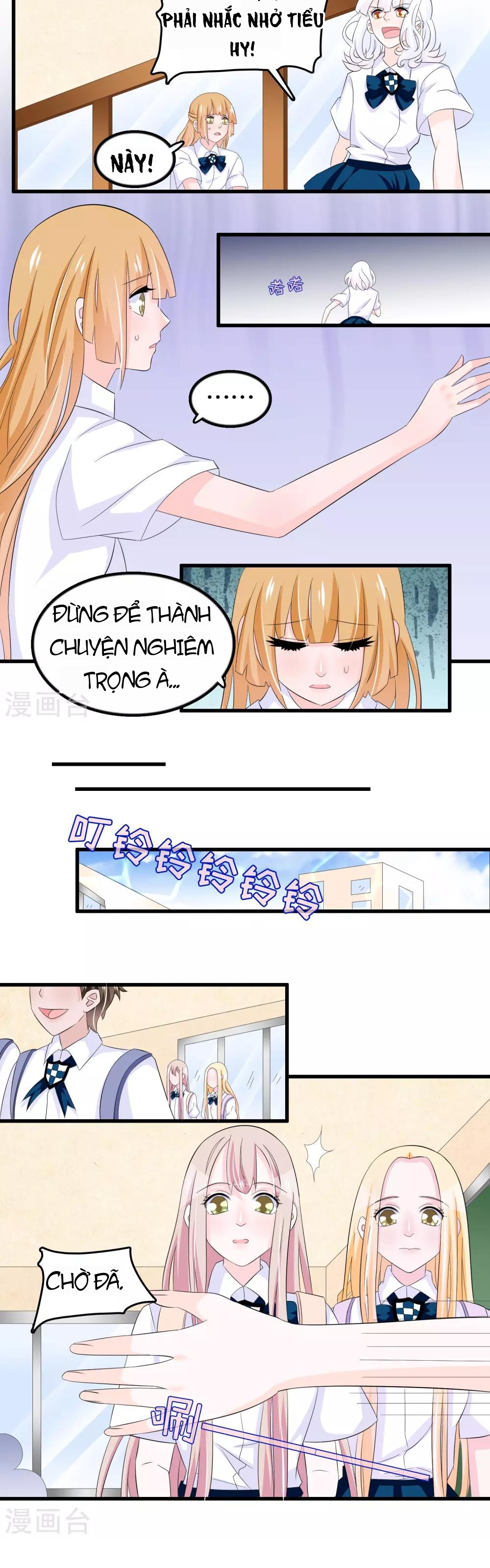 Hóa Ra Tôi Là Kẻ Bệnh Kiều? Chapter 71 - 2