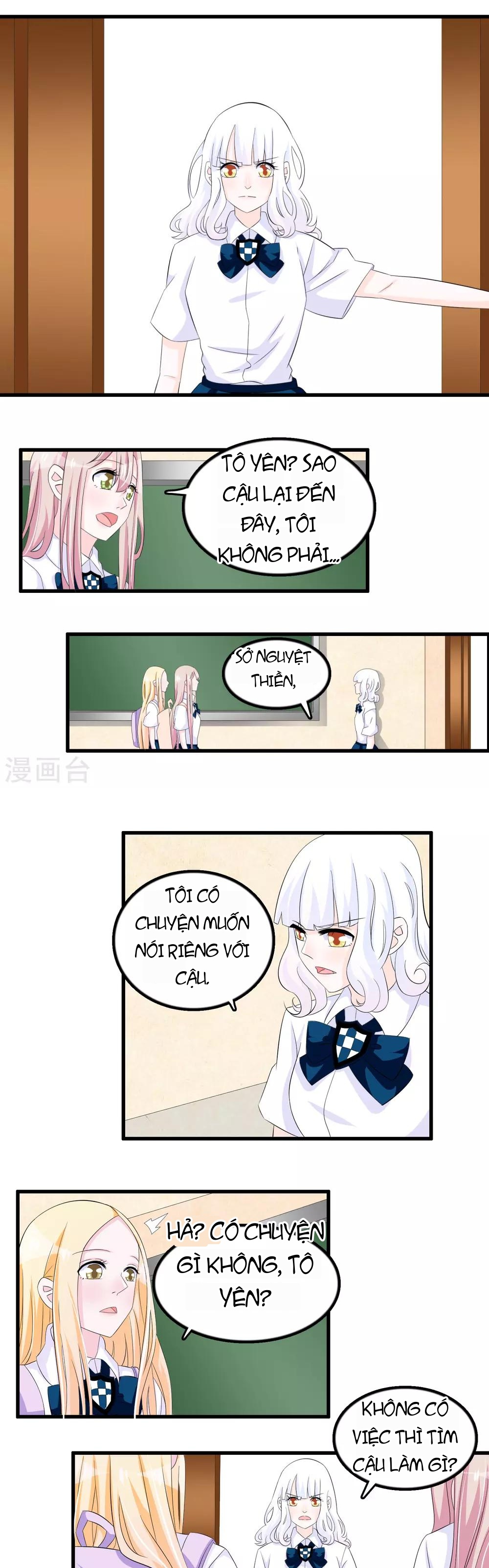 Hóa Ra Tôi Là Kẻ Bệnh Kiều? Chapter 71 - 3