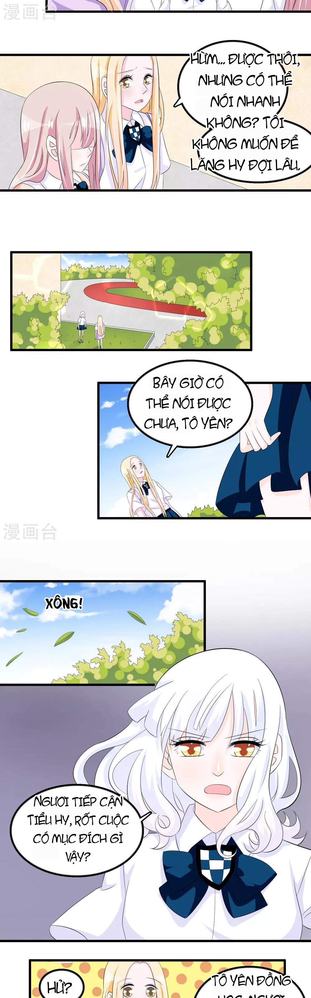 Hóa Ra Tôi Là Kẻ Bệnh Kiều? Chapter 71 - 4