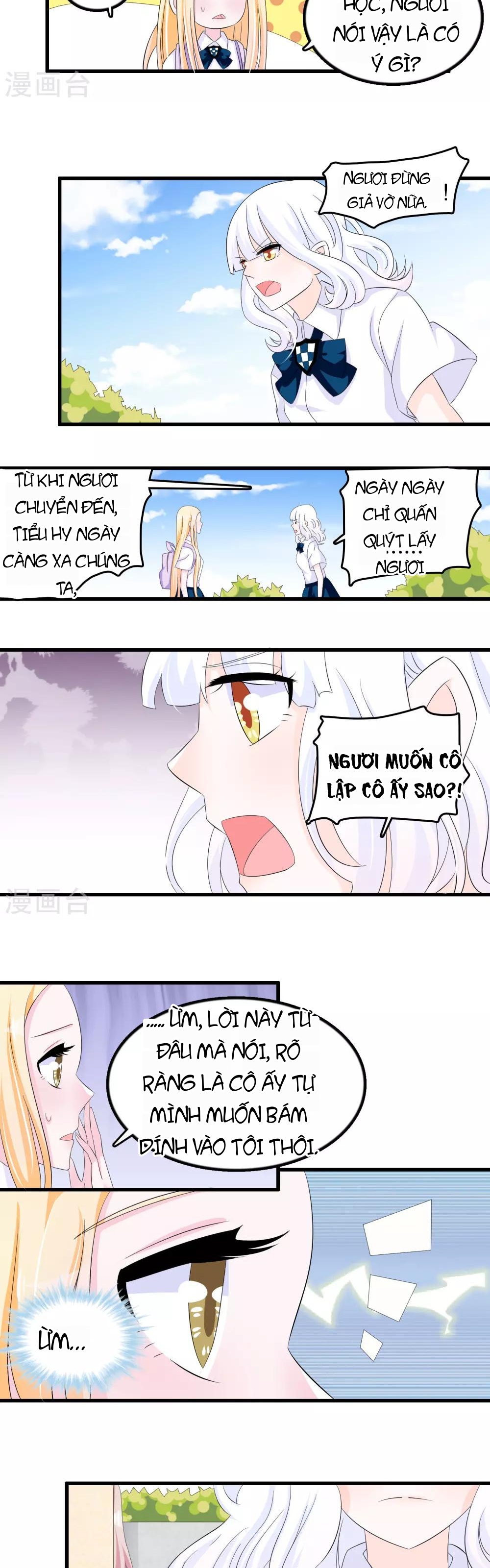 Hóa Ra Tôi Là Kẻ Bệnh Kiều? Chapter 71 - 5