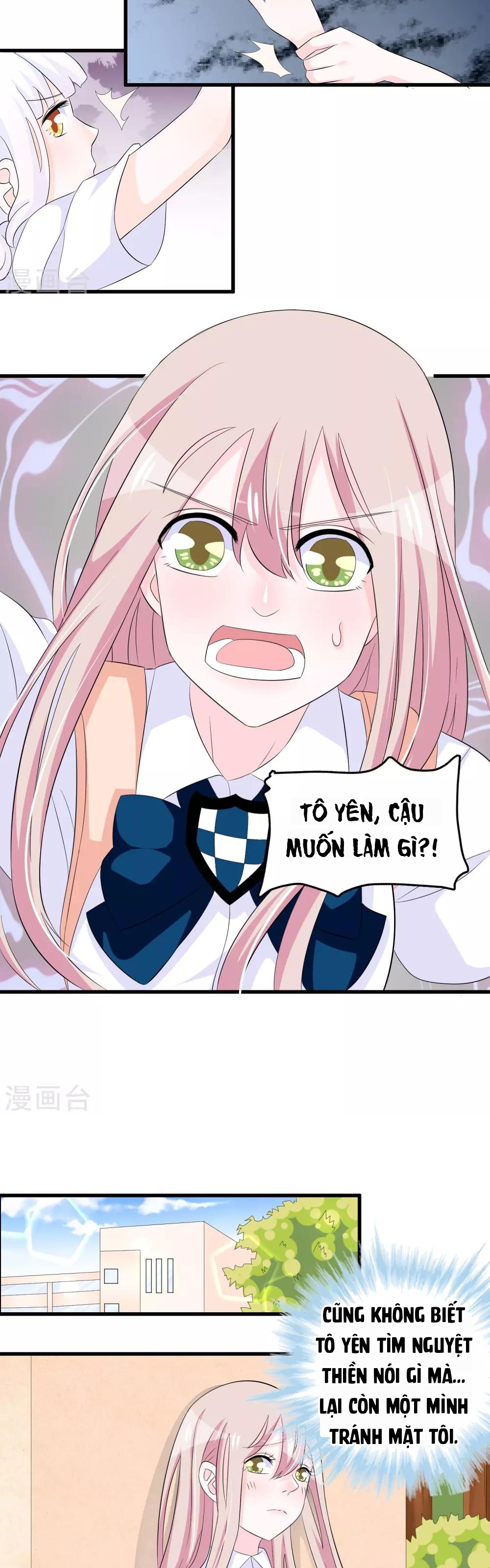 Hóa Ra Tôi Là Kẻ Bệnh Kiều? Chapter 71 - 8
