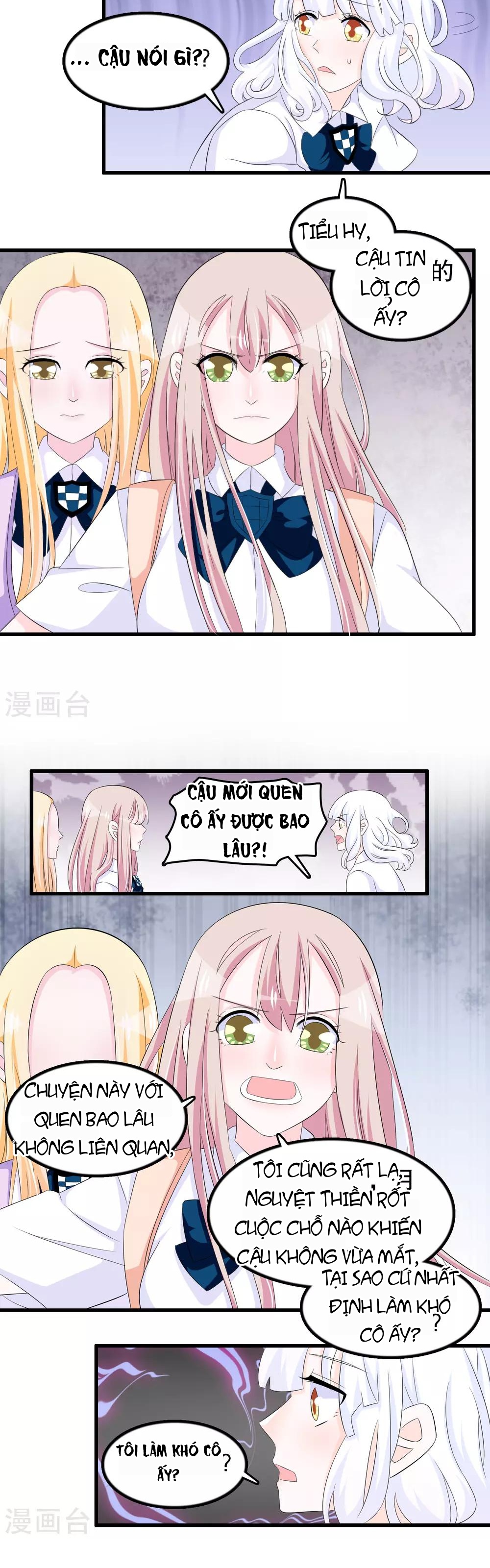 Hóa Ra Tôi Là Kẻ Bệnh Kiều? Chapter 72 - 2