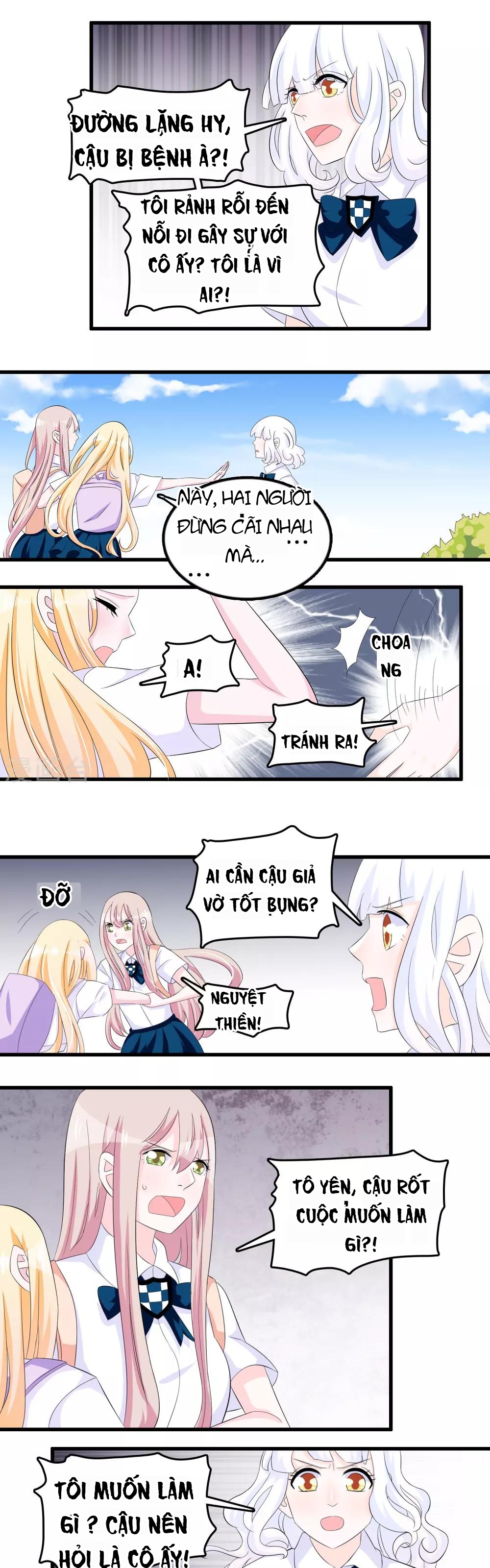 Hóa Ra Tôi Là Kẻ Bệnh Kiều? Chapter 72 - 3