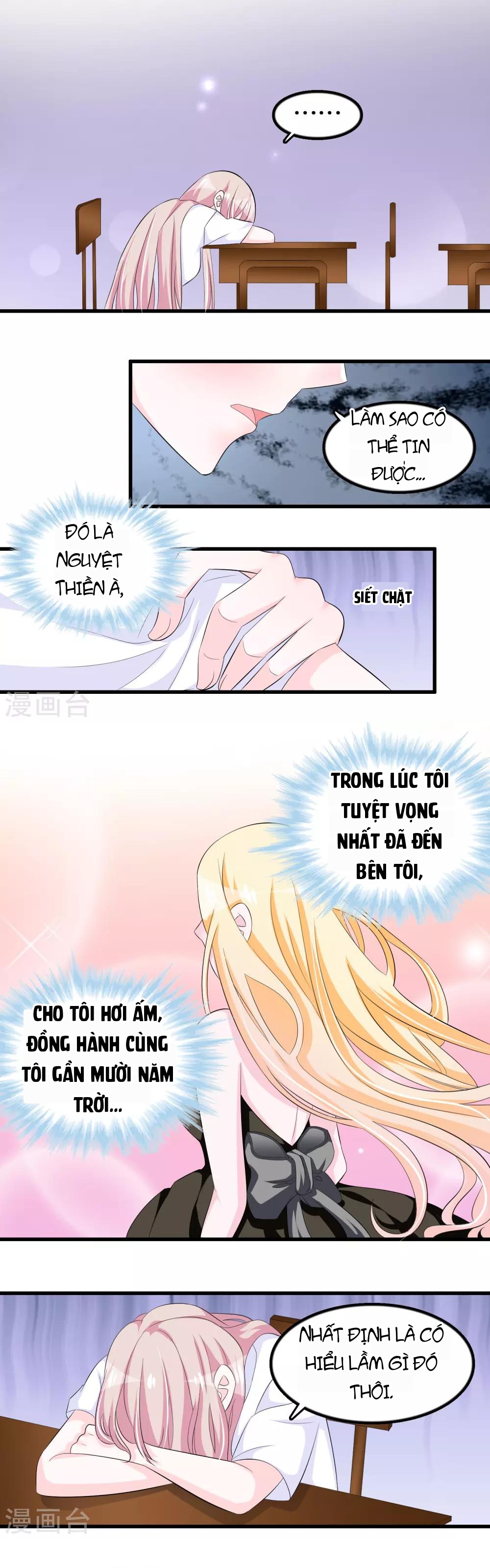 Hóa Ra Tôi Là Kẻ Bệnh Kiều? Chapter 73 - 2