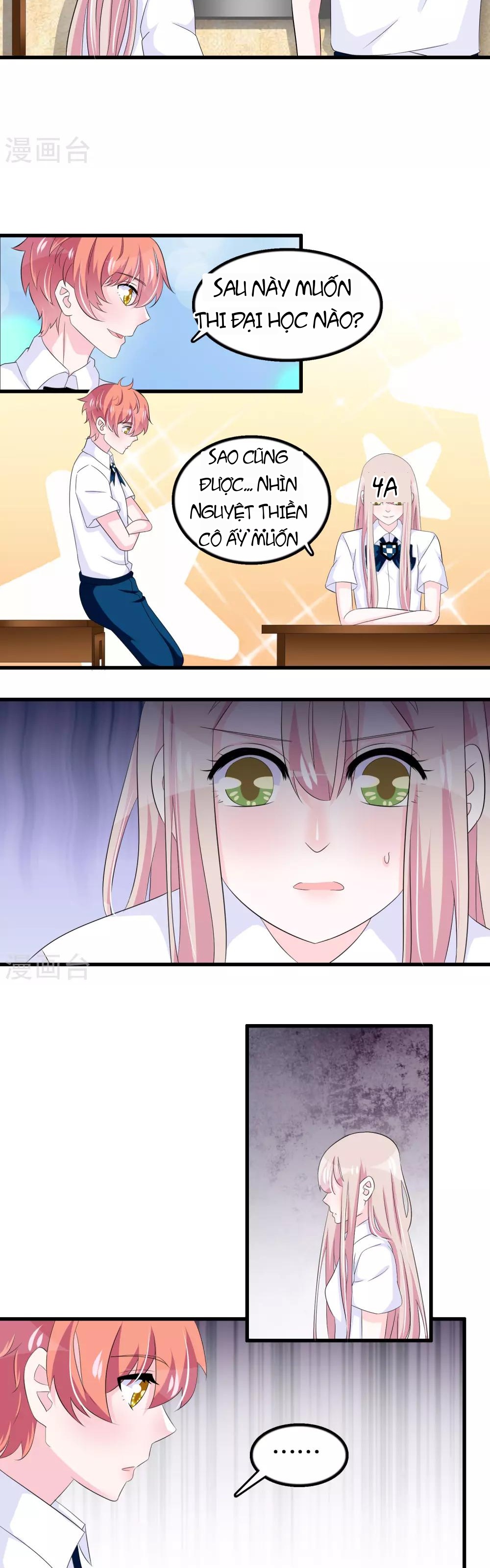 Hóa Ra Tôi Là Kẻ Bệnh Kiều? Chapter 73 - 6