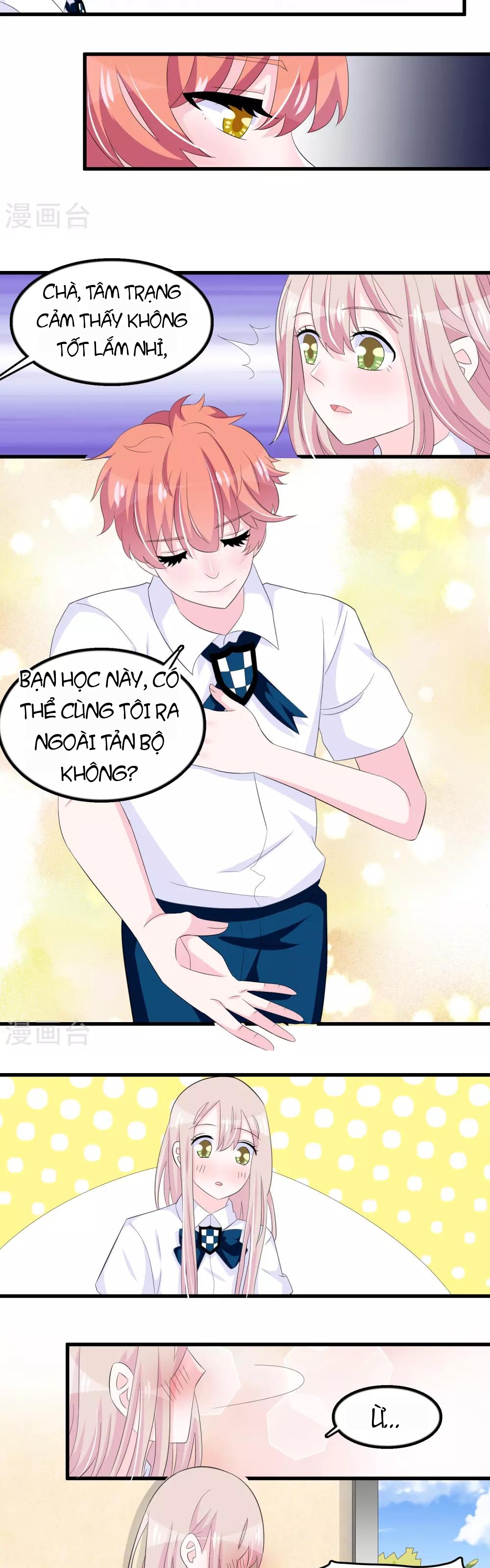Hóa Ra Tôi Là Kẻ Bệnh Kiều? Chapter 73 - 7