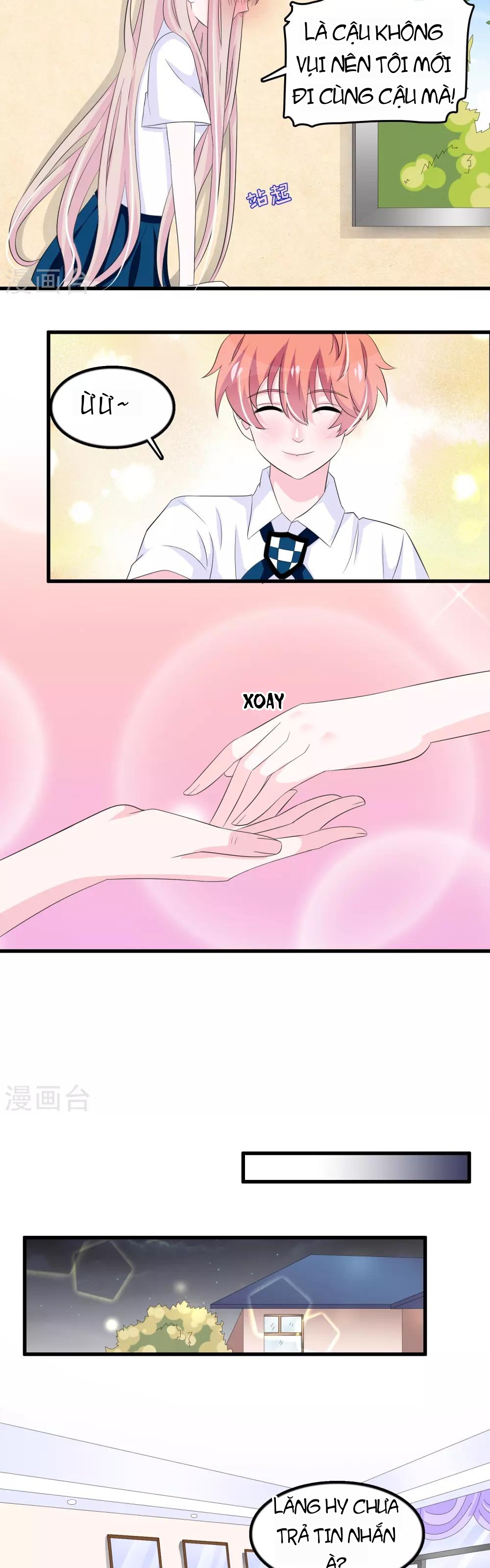 Hóa Ra Tôi Là Kẻ Bệnh Kiều? Chapter 73 - 8