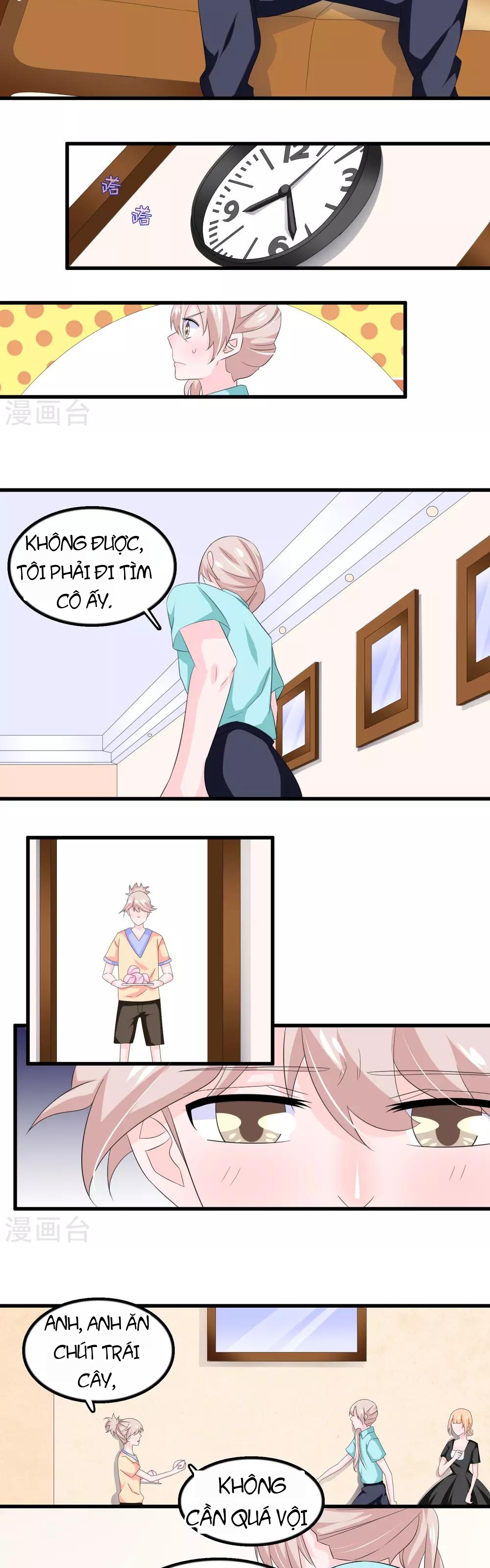 Hóa Ra Tôi Là Kẻ Bệnh Kiều? Chapter 73 - 10