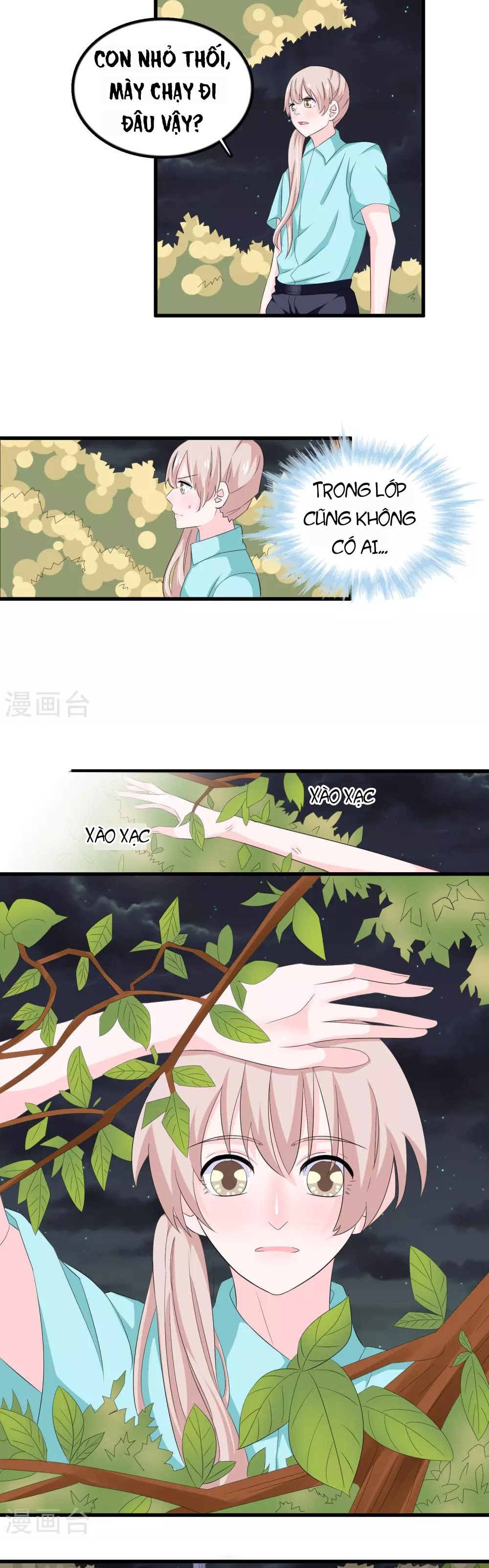 Hóa Ra Tôi Là Kẻ Bệnh Kiều? Chapter 74 - 2
