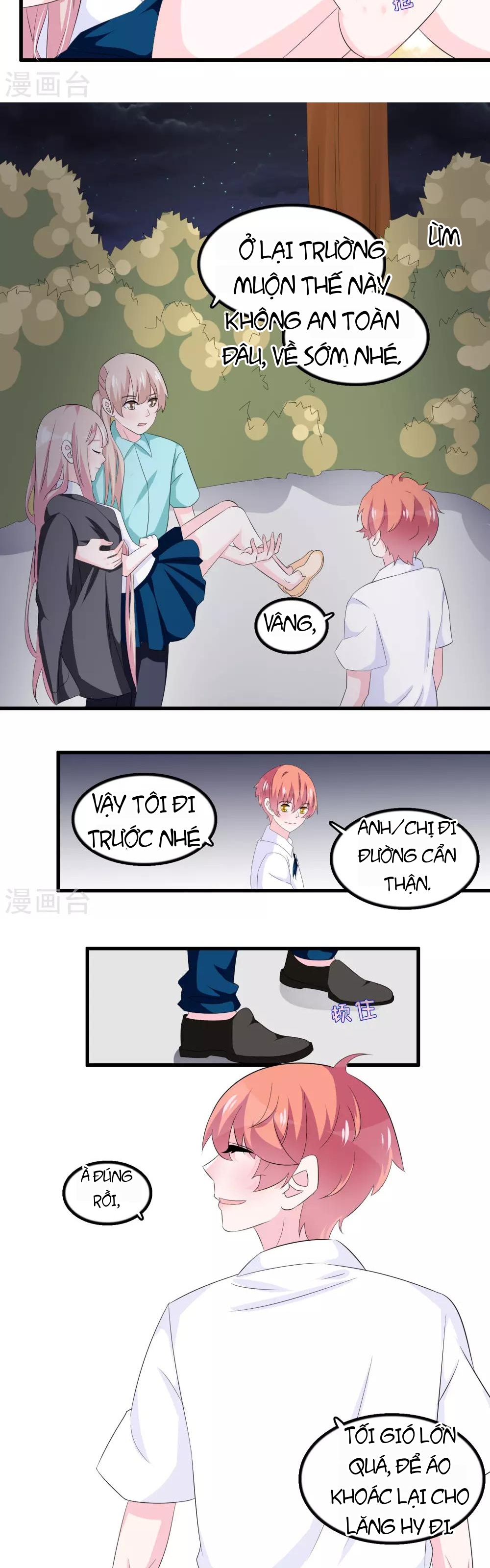 Hóa Ra Tôi Là Kẻ Bệnh Kiều? Chapter 74 - 5