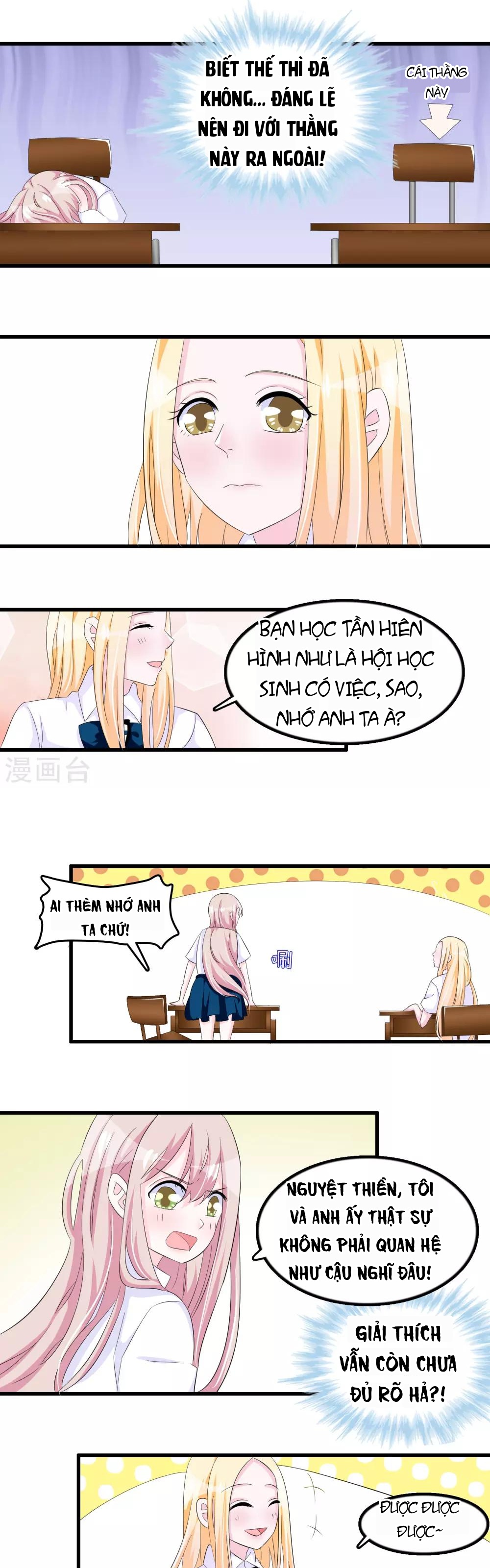 Hóa Ra Tôi Là Kẻ Bệnh Kiều? Chapter 75 - 3