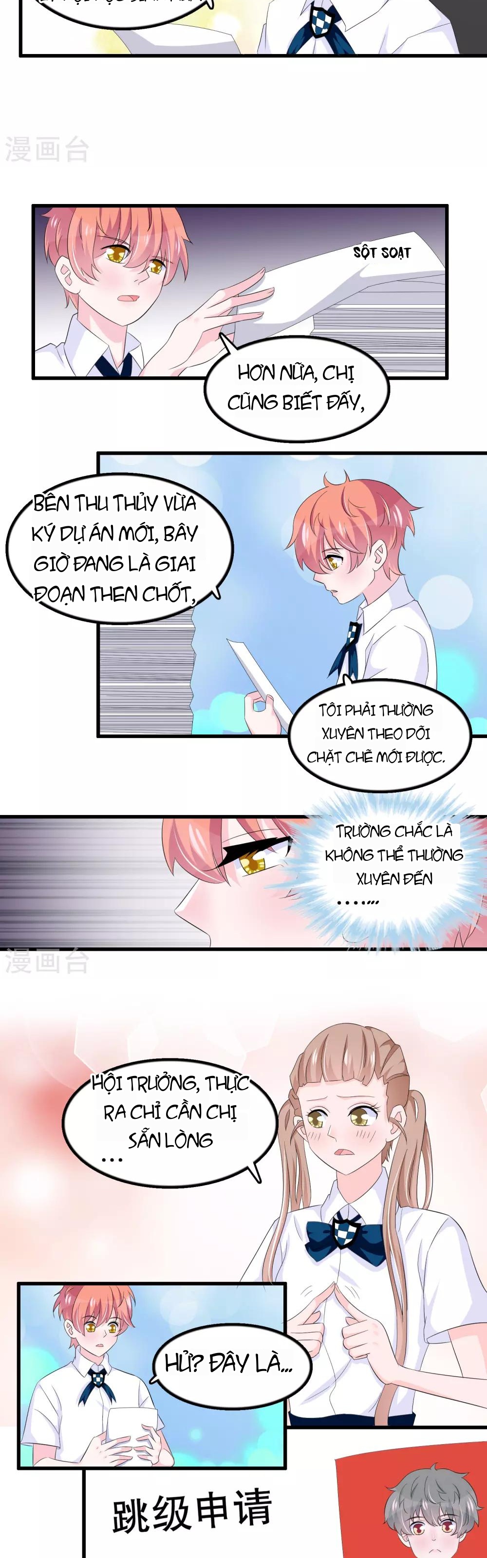 Hóa Ra Tôi Là Kẻ Bệnh Kiều? Chapter 75 - 6