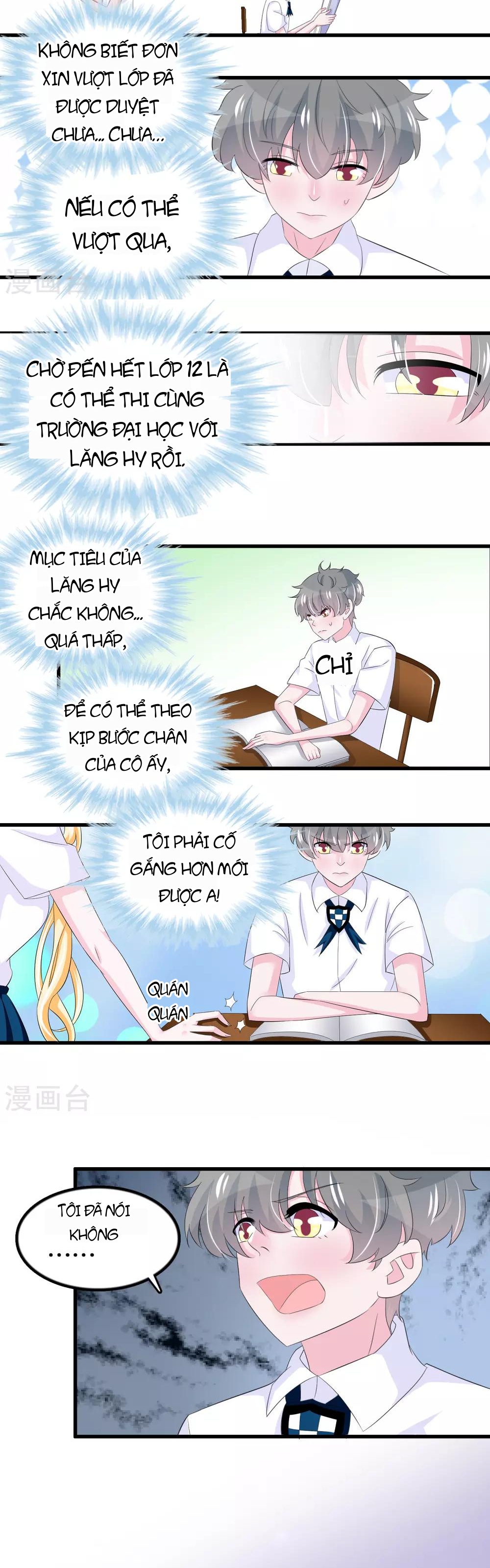 Hóa Ra Tôi Là Kẻ Bệnh Kiều? Chapter 76 - 8
