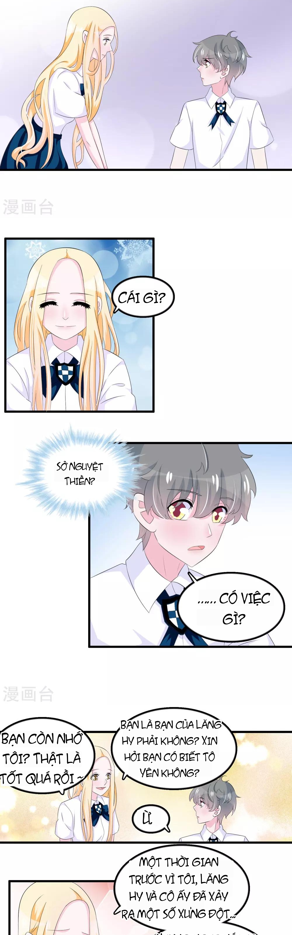 Hóa Ra Tôi Là Kẻ Bệnh Kiều? Chapter 76 - 9