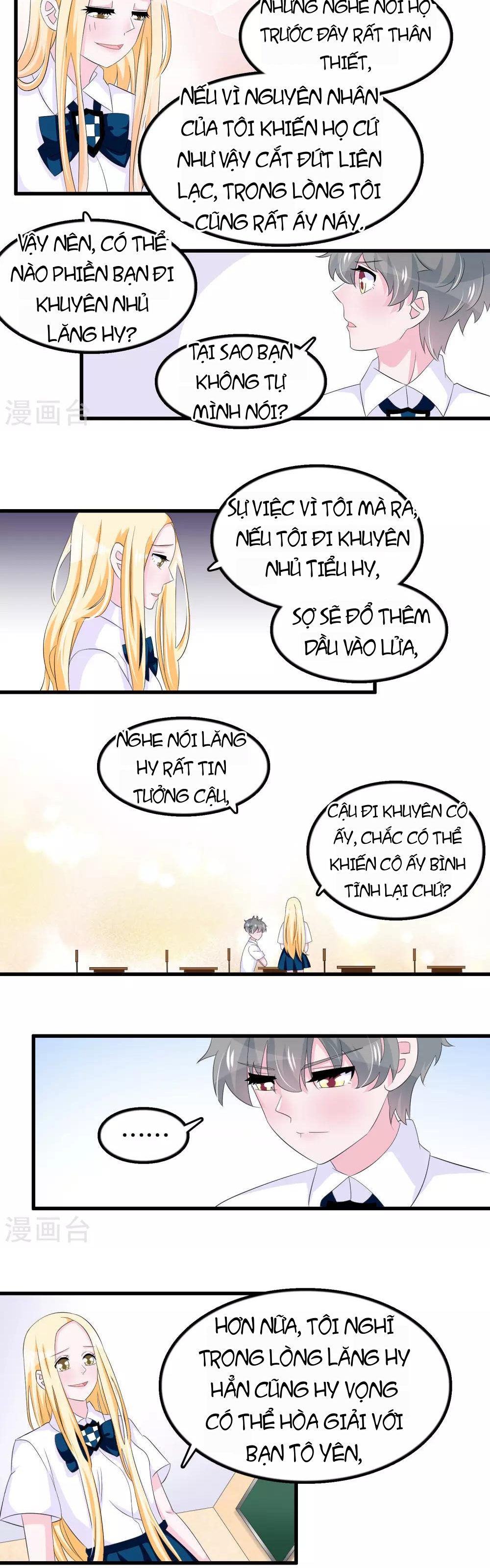 Hóa Ra Tôi Là Kẻ Bệnh Kiều? Chapter 76 - 10