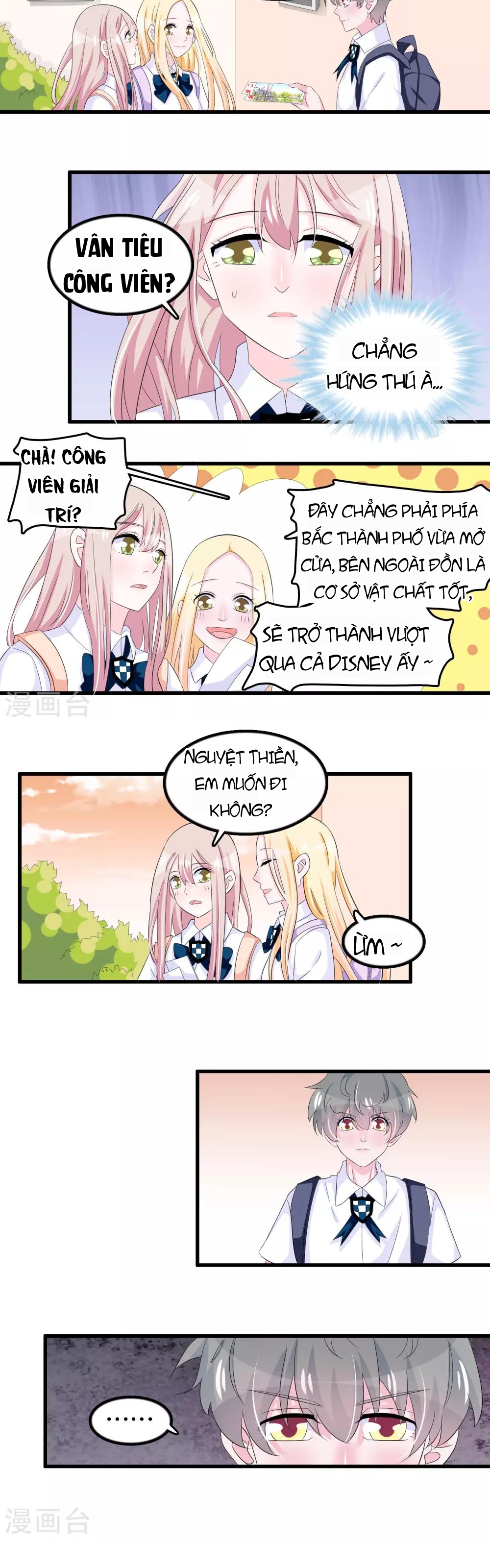 Hóa Ra Tôi Là Kẻ Bệnh Kiều? Chapter 77 - 2