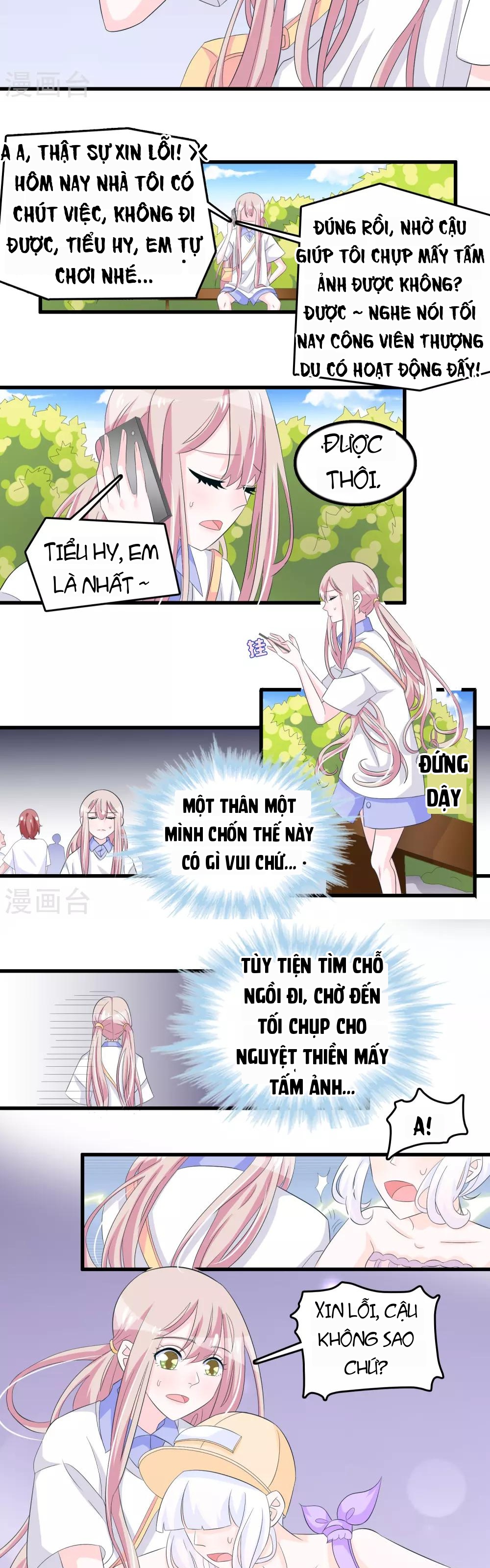 Hóa Ra Tôi Là Kẻ Bệnh Kiều? Chapter 77 - 5