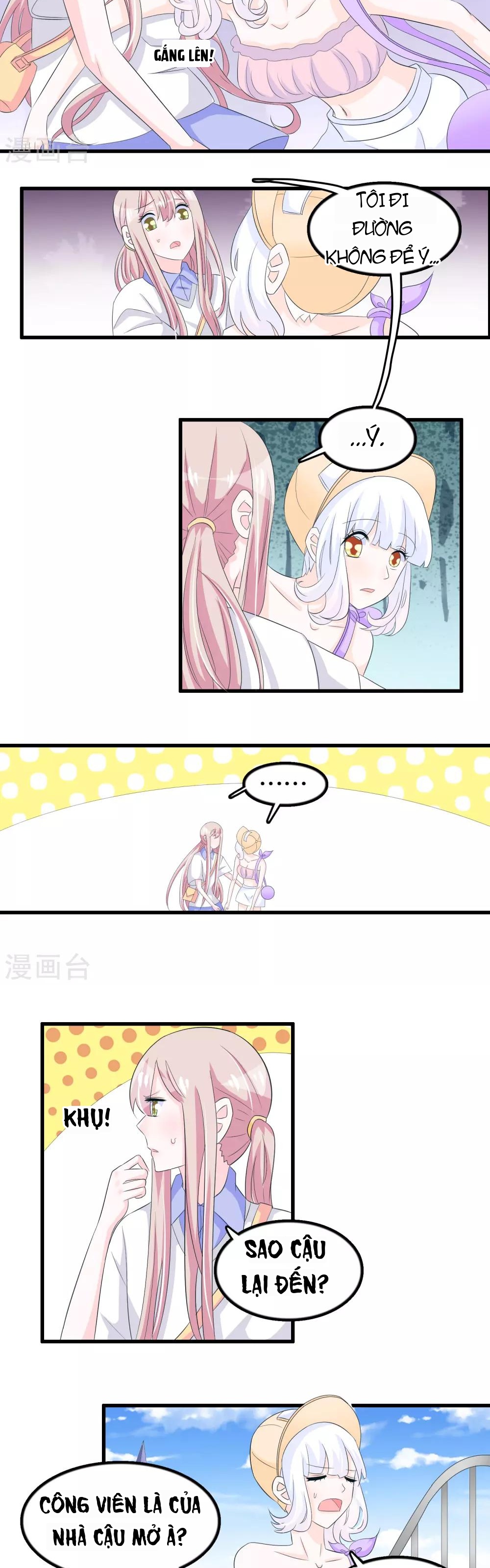 Hóa Ra Tôi Là Kẻ Bệnh Kiều? Chapter 77 - 6