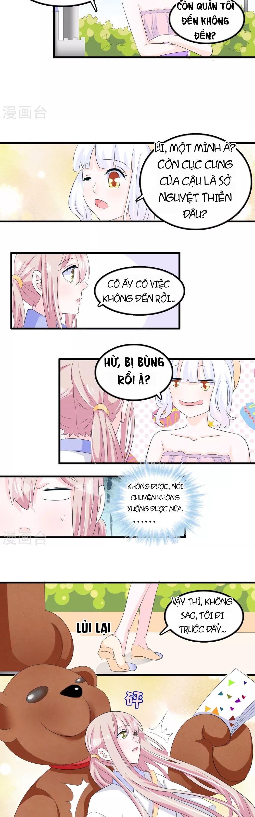 Hóa Ra Tôi Là Kẻ Bệnh Kiều? Chapter 77 - 7