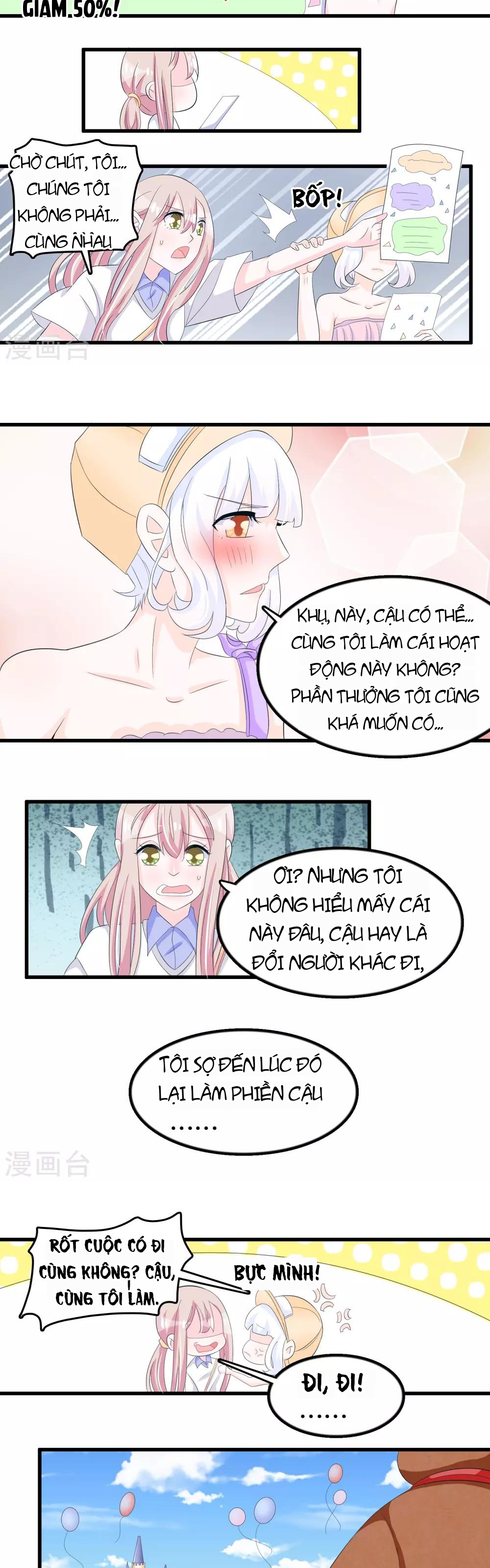 Hóa Ra Tôi Là Kẻ Bệnh Kiều? Chapter 77 - 9