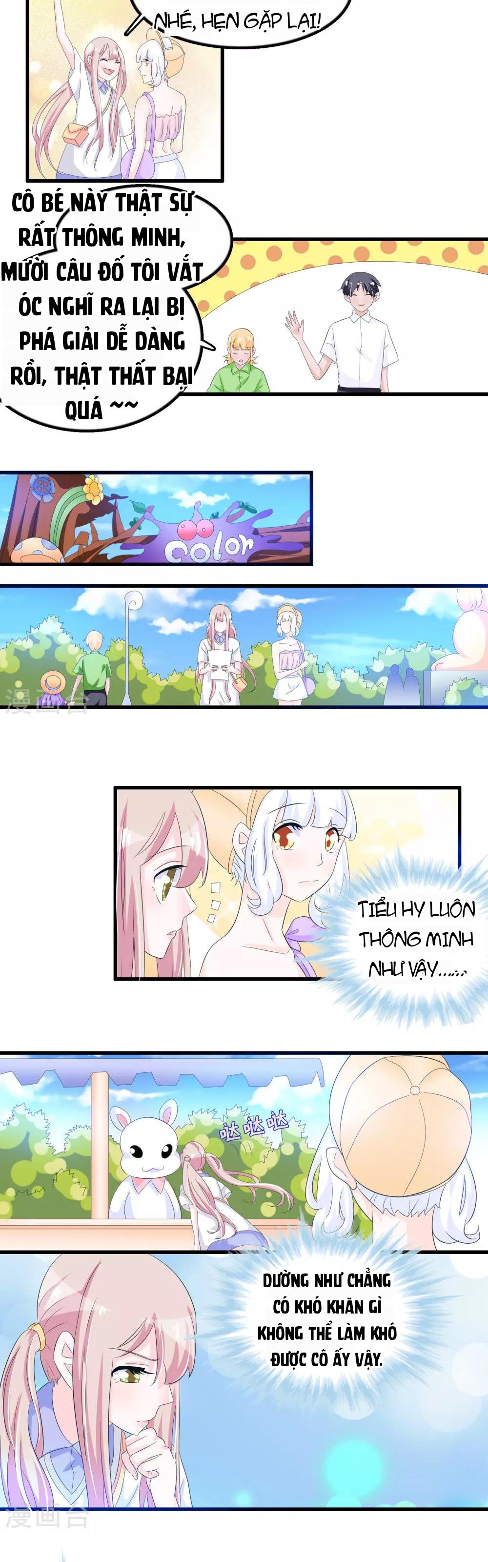 Hóa Ra Tôi Là Kẻ Bệnh Kiều? Chapter 78 - 2