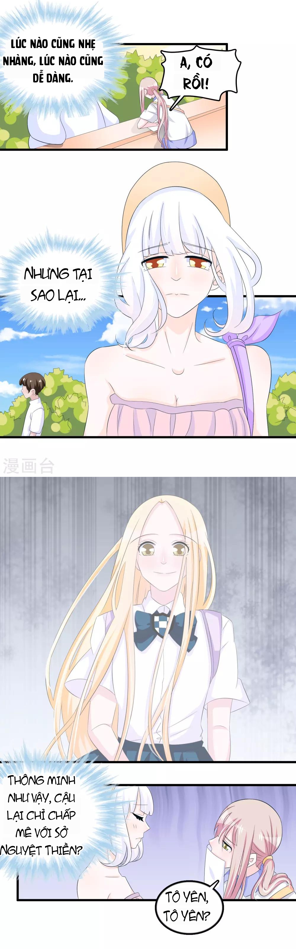 Hóa Ra Tôi Là Kẻ Bệnh Kiều? Chapter 78 - 3