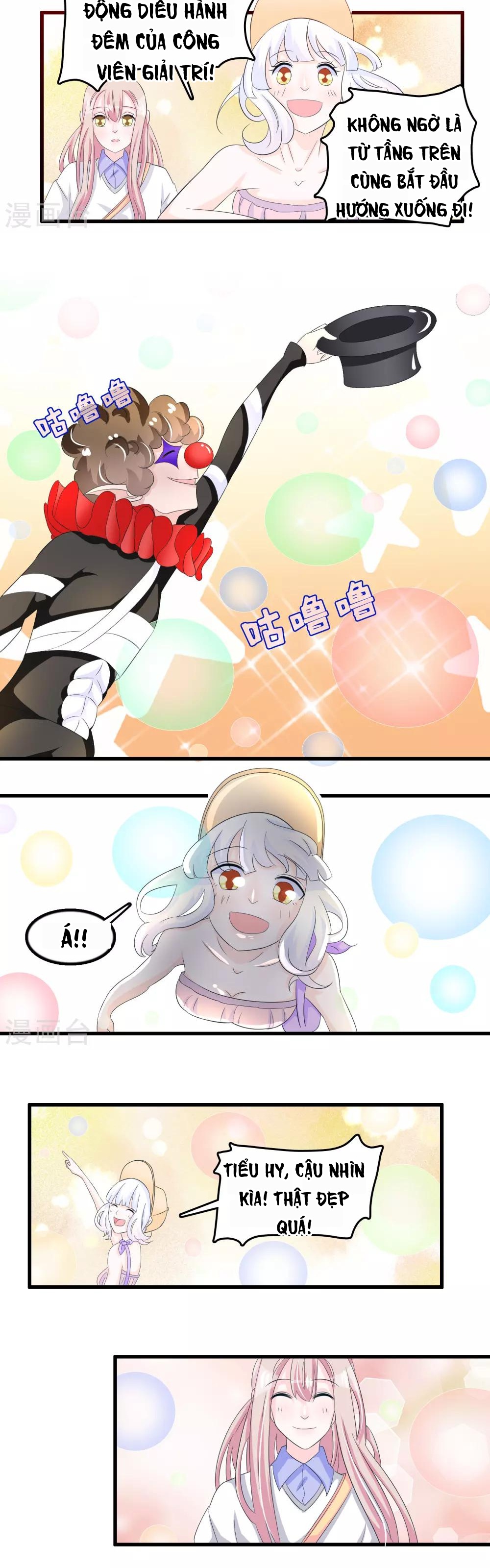 Hóa Ra Tôi Là Kẻ Bệnh Kiều? Chapter 78 - 7